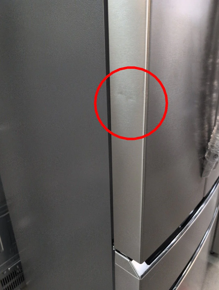 GRMG2272CF - REFRIGERATORS - Frigidaire Gallery - French 4-Door - Stainless Steel - Open Box - Image 2