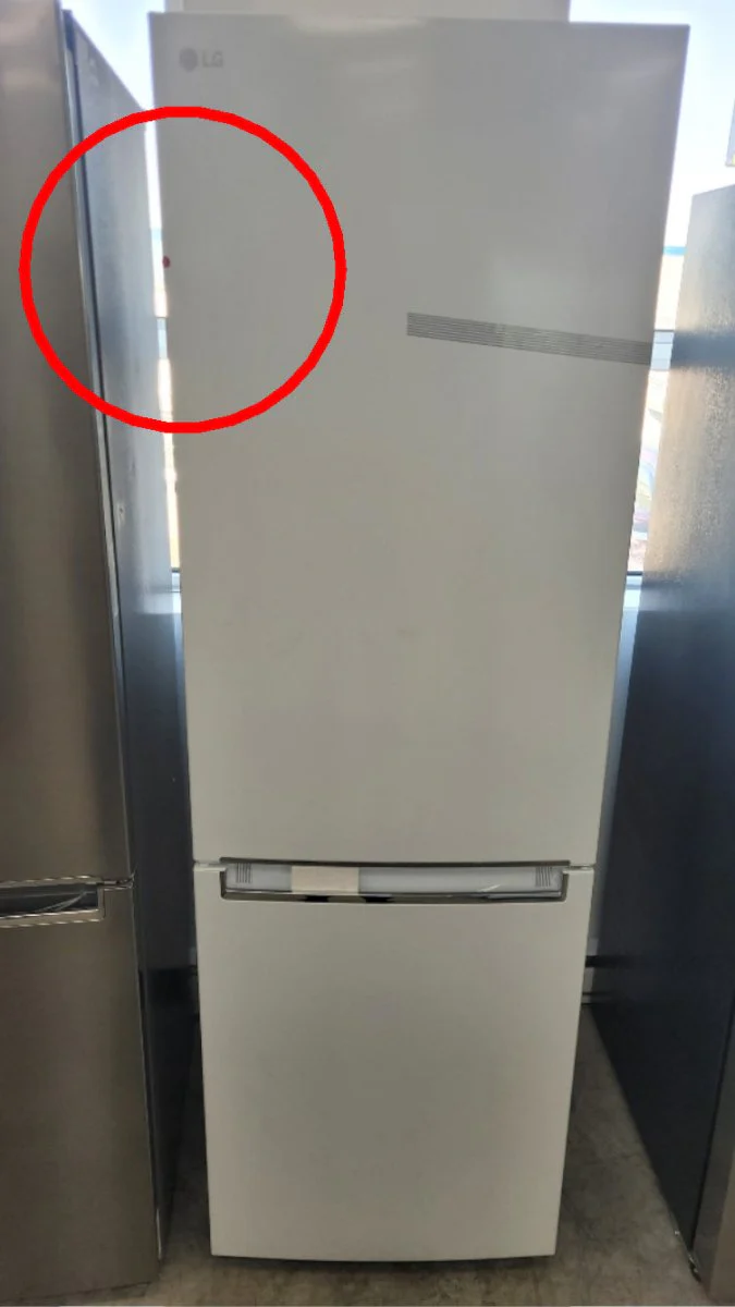 LBNC12231W - REFRIGERATORS - LG - Bottom Freezer - White - Open Box - Image 3