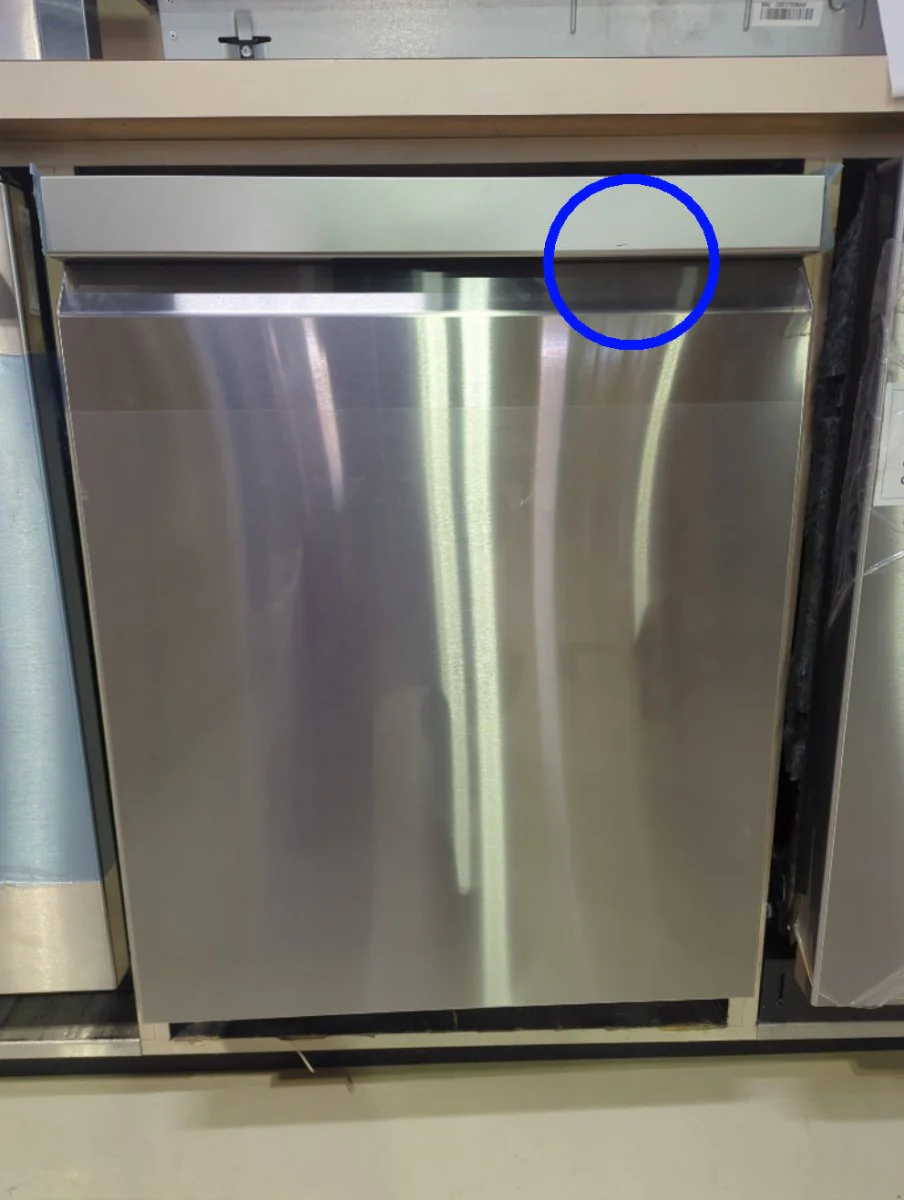 LDPH7972S - DISHWASHERS - LG - Top Controls - Stainless Steel - Open Box - Image 2