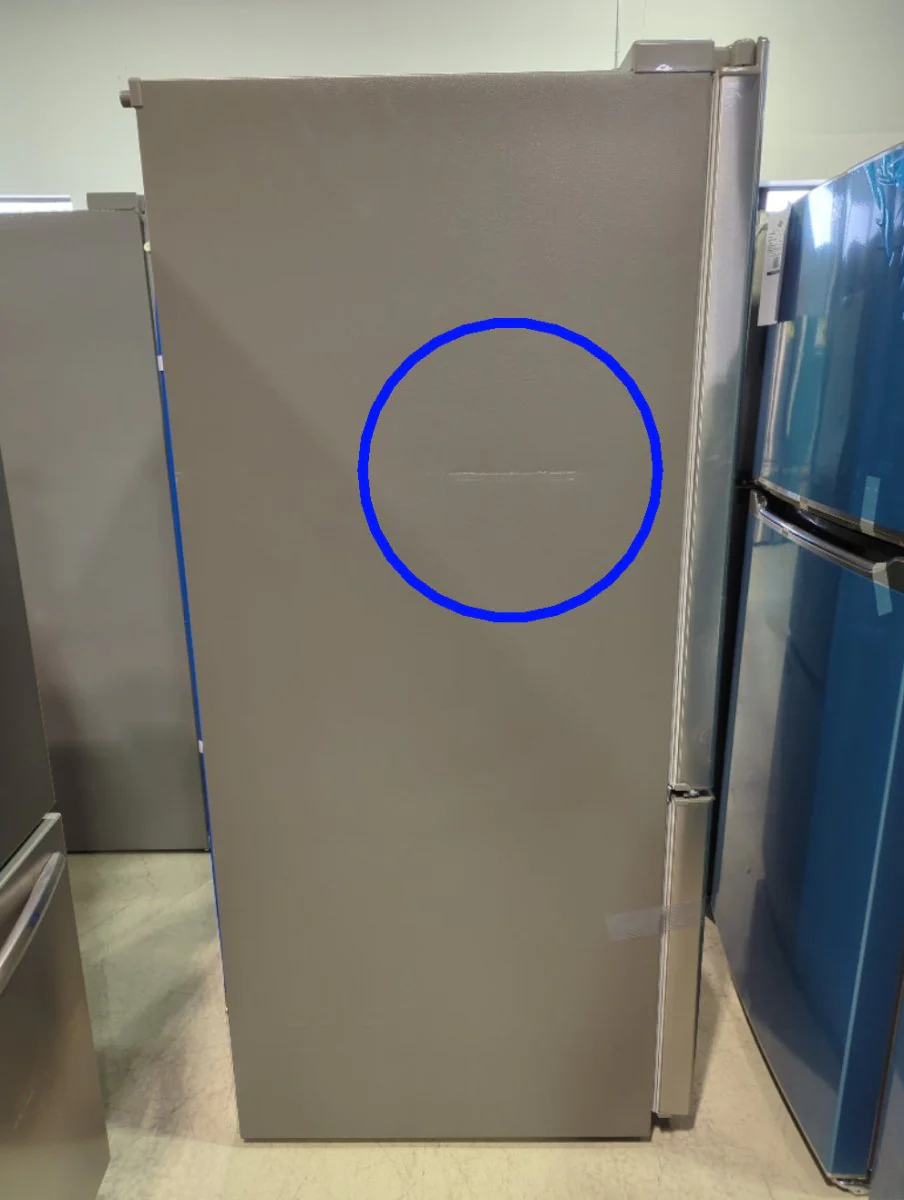 LRFS28XBS - REFRIGERATORS - LG - French 3-Door - Stainless Steel - Open Box - Image 4