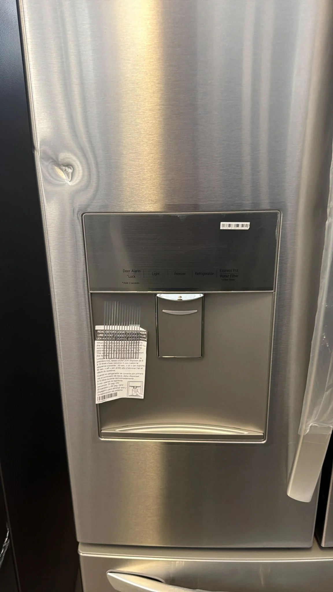 LRFWS2200S - REFRIGERATORS - LG - French 3-Door - Stainless Steel - Open Box - Image 4
